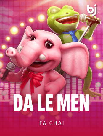 DA LE MEN thumbnail