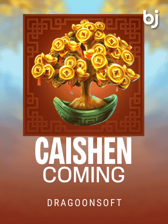 Caishen Coming thumbnail